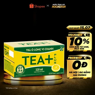 Thùng 24 Chai Trà Ô long Tea+ Vị Chanh (320ml/chai)