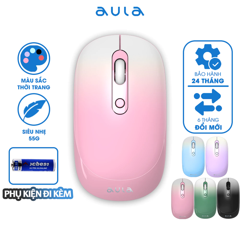 Chuột Không Dây AULA AM207 Siêu Nhẹ 55G Màu Sắc Thời Trang Gradient Tùy Chỉnh DPI Kèm Pin AA