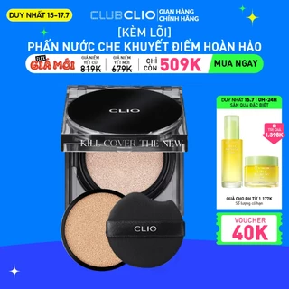 [Duy nhất 16.7] Phấn Nước Che Khuyết Điểm Clio Kill Cover The New Founwear Cushion SPF50+ 15G (Tặng 1 lõi refill)