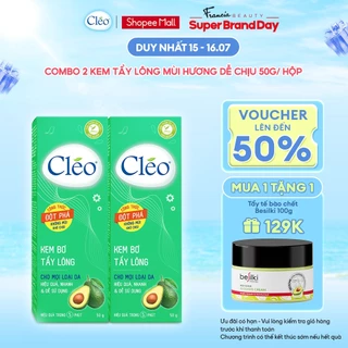 Combo 2 hộp Kem Bơ Tẩy Lông Cleo 50g/ hộp Hương Thơm Dễ Chịu Cho Mọi Loại Da Kể Cả Da Nhạy Cảm