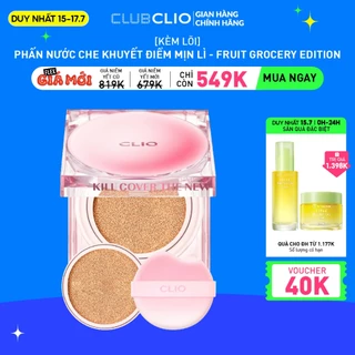 [Duy nhất 16.7][Ver.Grocery] Phấn Nước Clio Che Khuyết Điểm Kill Cover The New Founwear Cushion 15gx2 (kèm lõi)