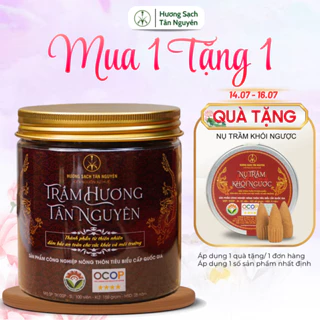 Nụ trầm Tân Nguyên, trầm hương nụ, trầm nụ hộp 100 viên dùng cho thờ cúng, xông nhà tẩy uế