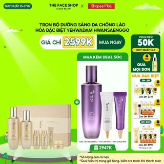 [VOUCHER 50K][DUY NHẤT 15.7]Bộ Dưỡng Làm Đều Màu Da THE FACE SHOP Yehwadam Hwansaenggo 6pcs