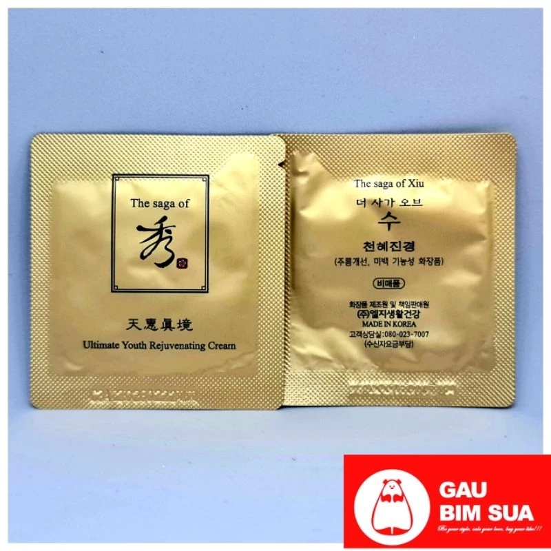 Gói Kem tái sinh da trẻ hóa da thanh xuân The saga of Xiu Ultimate Youth Rejuvennating Cream