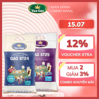 Combo Gạo ST25 và Gạo ST24 - Chính Hãng Vua Gạo - Túi 2kg (Cam kết date mới)