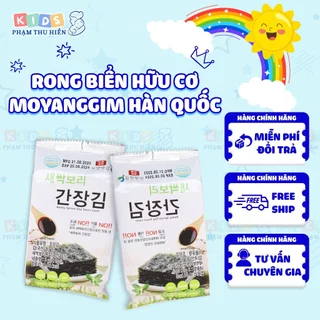 Rong Biển Moyanggim Ăn Liền Hàn Quốc Cho Bé Ăn Dặm Uớp Nước Tương Mầm Lúa Mạch Bổ Sung Dinh Dưỡng