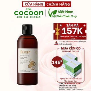 Gel bí đao rửa mặt cocoon 310ml thuần chay - Vegan mỹ phẩm thuần chay