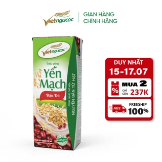 Combo 5 Lốc Sữa Yến Mạch Đậu Đỏ VIỆT NGŨ CỐC Giàu Chất Xơ Tốt Cho Sức Khỏe Dùng Uống Liền 180ml/Hộp