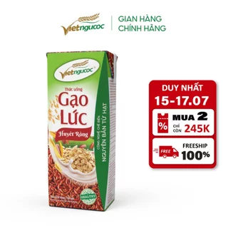 Combo 5 Lốc Sữa Gạo Lức Huyết Rồng VIỆT NGŨ CỐC Uống Liền Bổ Sung Chất Xơ Vitamin Thanh Lọc Cơ Thể 180ml/hộp