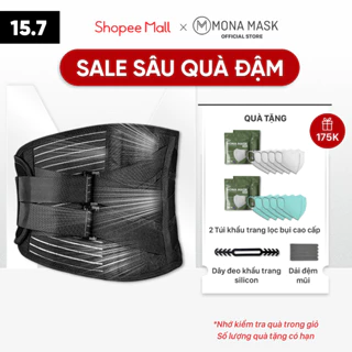 Đai Lưng Cột Sống MONA DL01 Hỗ Trợ Thoát Vị Đĩa Đệm Thoái Hóa Cột Sống Đau Lưng Mãn Tính Trọng Lượng Nhẹ