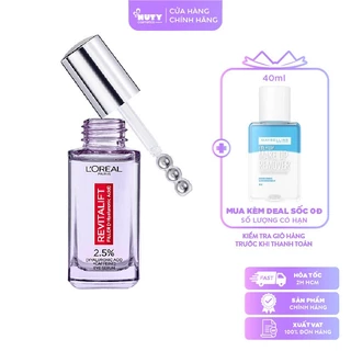 Tinh Chất Dưỡng Mắt Giảm Dấu Hiệu Lão Hóa Và Săn Chắc L'oreal Paris Revitalift Hyaluronic Acid Eye Serum (20ml)