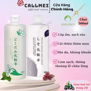 Nước Hoa Hồng Diếp Cá,Tía Tô Cấp Ẩm, Giảm Mụn Chinoshio Dokudami Natural Skin Lotion  500ml