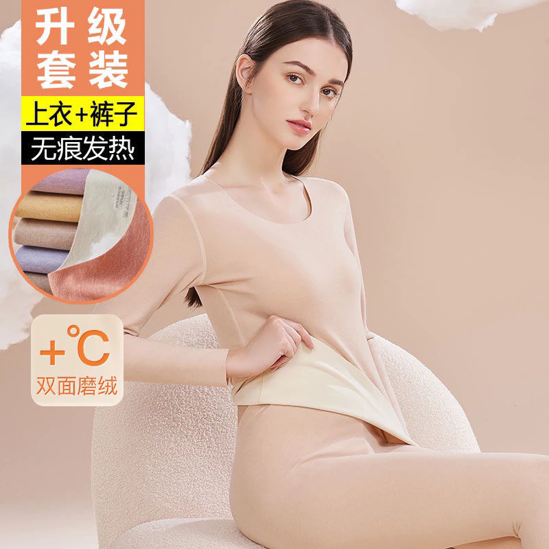 bộ giữ nhiệt nữ hàng quảng châu sale sốc chất siêu đẹp siêu thích