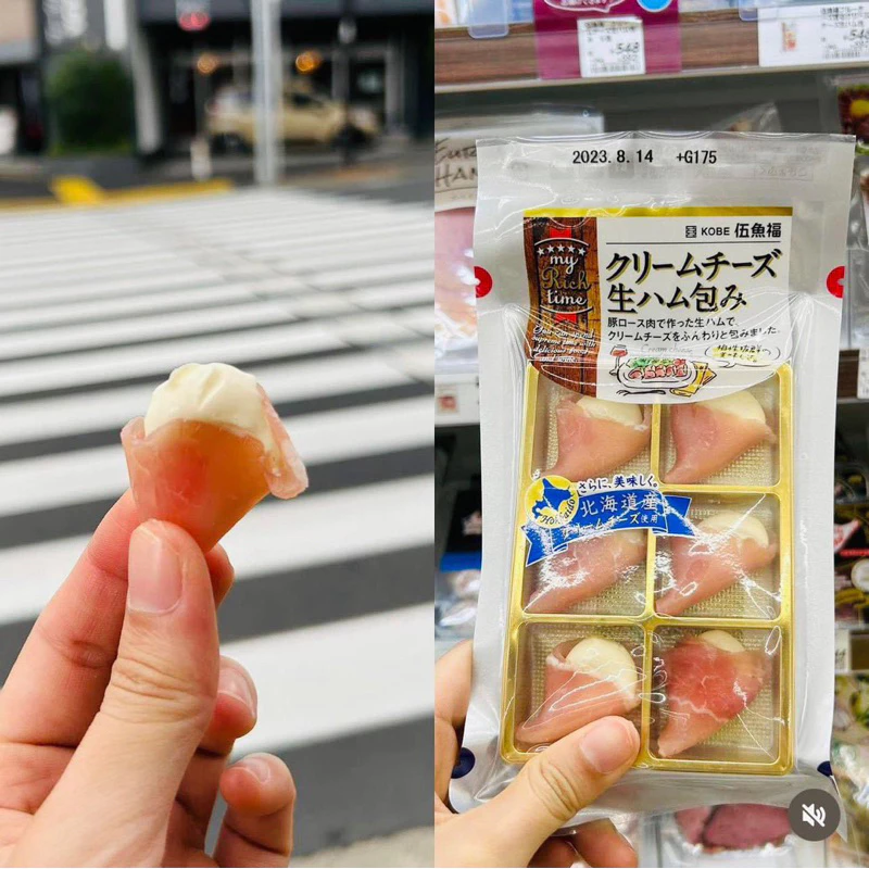 Thịt nguội bọc kem phô mai Hokkaido - 6 miếng