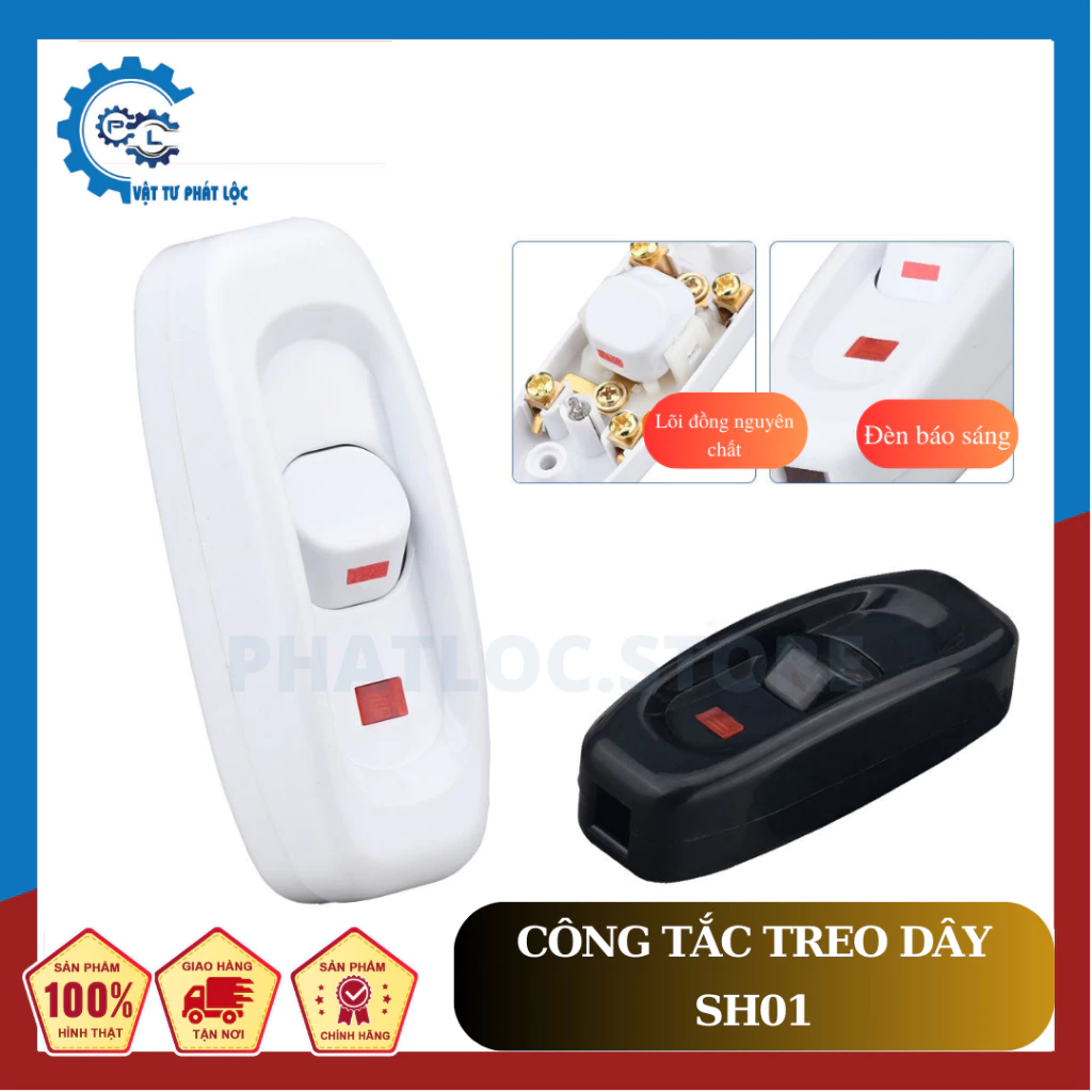 Công tắc treo dây, công tắc quả nhót có đèn báo hoạt động, 10A 250V 2500W nhỏ gọn tiện lợi SH01