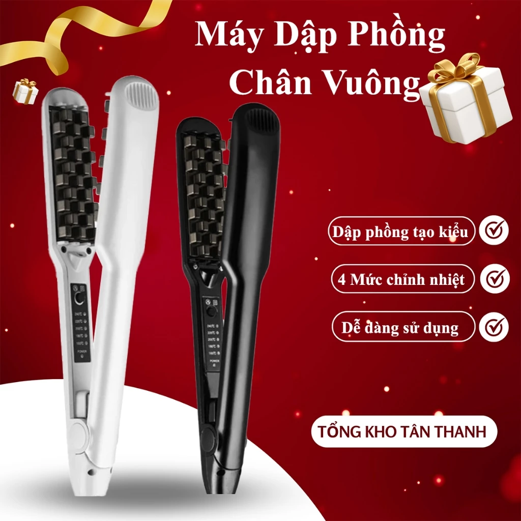 Máy dập phồng chân tóc chân vuông, Máy tạo kiểu tóc lõi gốm bảo vệ tóc màn led hiển thị mức chỉnh nhiệt
