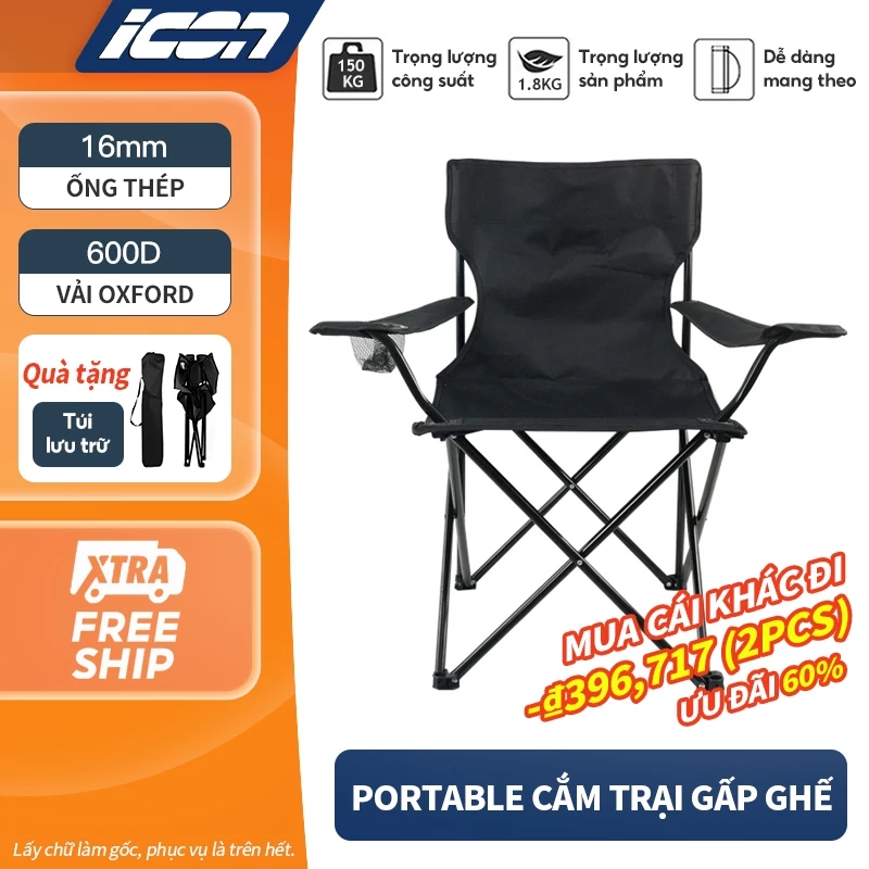 ICON Ghế cắm trại ngoài trời có thể gấp lại, ghế bãi biển có tay vịn dùng để câu cá, ghế đạo diễn.