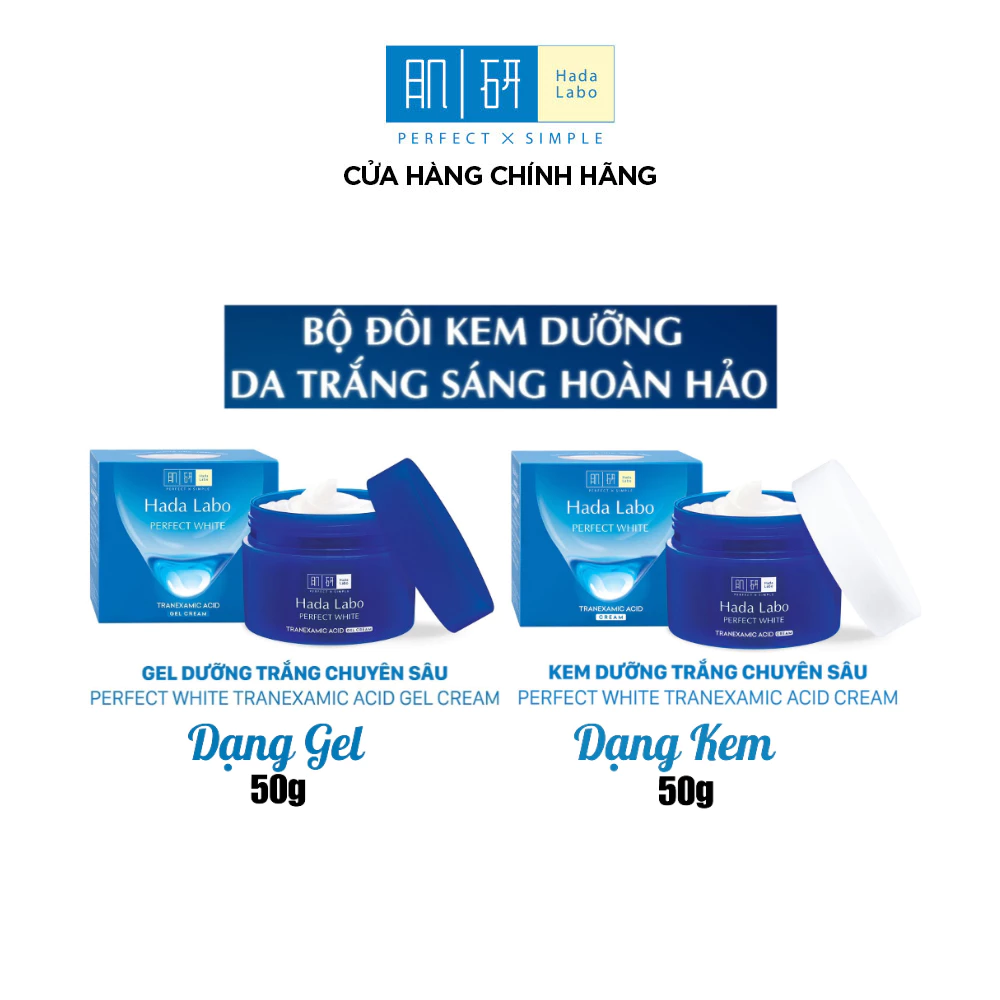 [VB] Combo dưỡng trắng da ngày và đêm: Kem dưỡng trắng 50g + Gel dưỡng trắng 50g Hada Labo Perfect White Tranexamic Acid