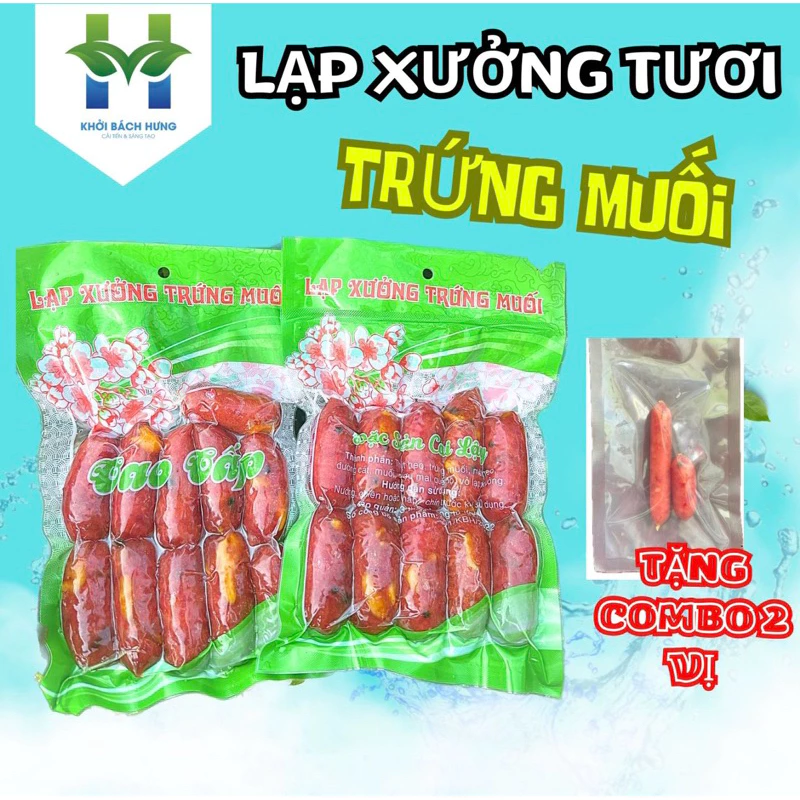 1KG Lạp xưởng heo trứng muối sấy dẻo- 20% trứng muối ( Tặng gói 2 vị lạp tôm và lạp heo khô) Khởi Bách Hưng