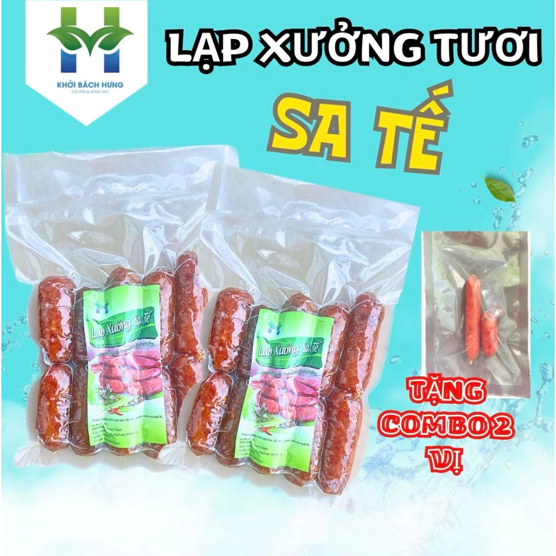 1KG lạp xưởng heo sate - sả ớt sấy dẻo ( Tặng gói 2 vị lạp tôm và lạp heo khô) Khởi Bách Hưng