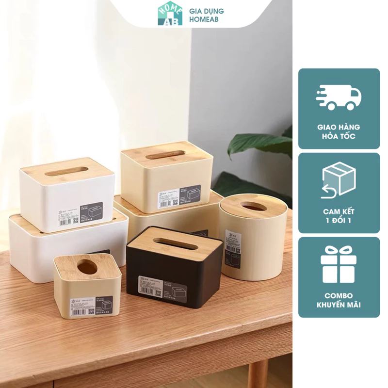 Hộp Đựng Giấy Ăn Bằng Nhưa Kèm Mặt Tre Thiết Kế Đơn Giản Nhiều Kích Cỡ, Hộp Khăn Giấy 8840,8841,8842,8740