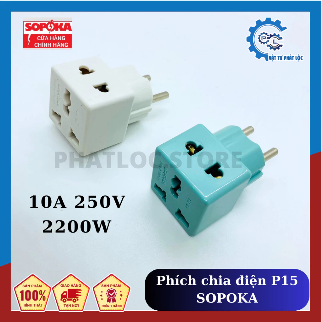 Ổ chia điện đầu nối thông minh P15 SOPOKA 1 chia 2 cửa có ổ cắm 3 chấu tiện lợi