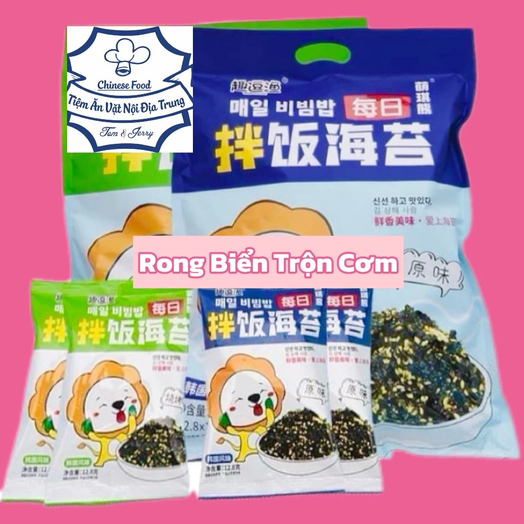 1 Bịch Rong Biển Sư Tử Vụn Rắc Cơm Bịch Siêu To Khổng Lồ 128gr - Bịch 10 gói nhỏ