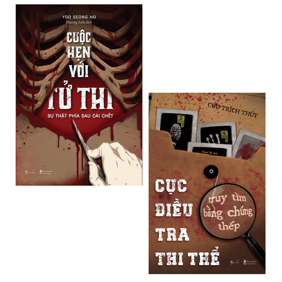 Sách - Combo Điều Tra Pháp Y: Cuộc Hẹn Với Tử Thi + Cục Điều Tra Thi Thể