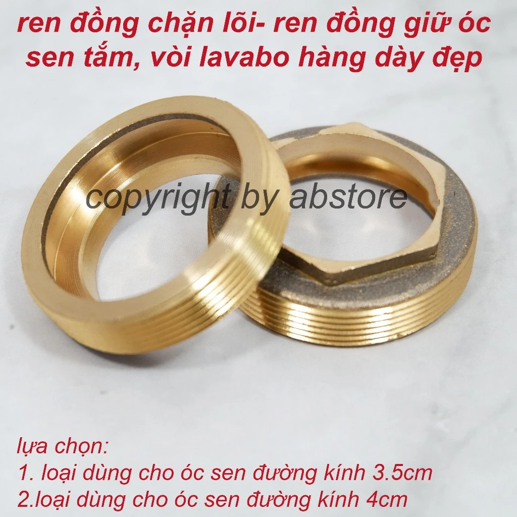 combo 2 Ốc Đai Đồng Hãm Giữ Lõi Óc Sen Vòi Tắm, Vòi Lavabo Gật Gù Nóng Lạnh đường kính 40mm ( ren đồng chặn lõi sen )