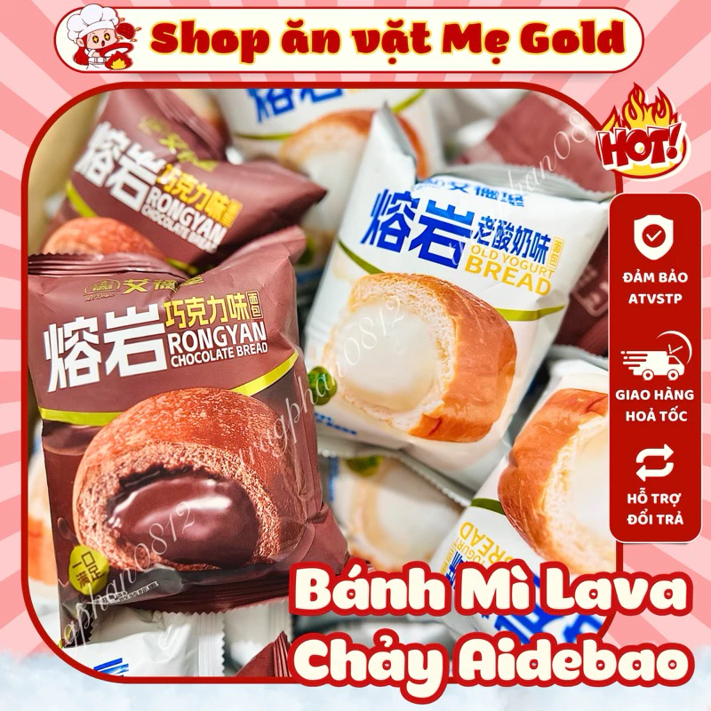 [Bao bì Tiếng Việt] Bánh mì nhân socola, sữa chua lava tan chảy Rong Yan, bánh mì siêu mềm Aidebao nhân chảy các vị