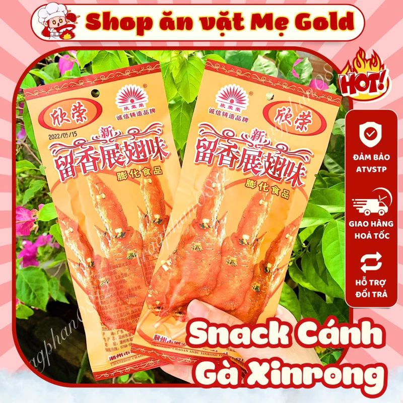 Combo gói snack cánh gà chiên giòn nội địa TQ, bim bim cánh gà Xinrong (gói nhỏ ~18g)