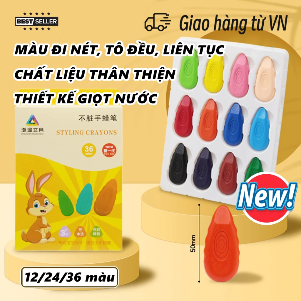 Bút sáp màu Giọt nước Không bẩn tay, Khó gãy - Màu sắc tươi sáng cho bé vẽ tranh - Bút màu an toàn dễ cầm nắm
