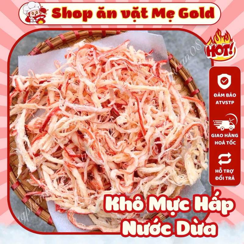 Khô mực hấp nước dừa xé sợi (gói ~100g kèm tương ớt)