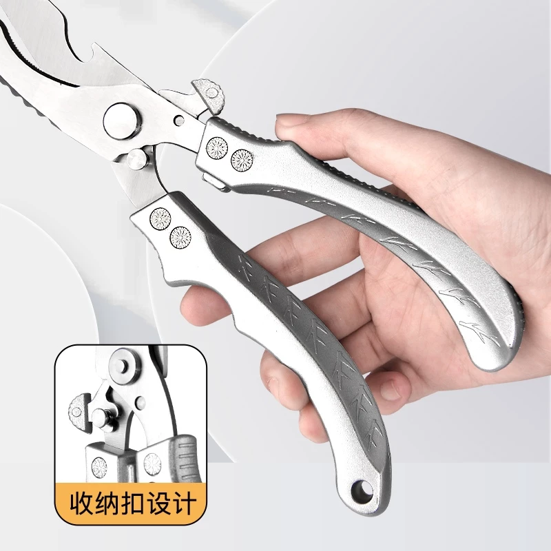 🏵️COD🏵️Kéo Cắt Gà Không Gỉ Mạnh Mẽ, KéoThép Cắt Xương Cắt Thịt Cao Cấp Siêu Bền, Kéo Nhật Làm Bếp Đa Năng