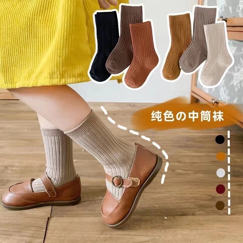 SET 10 Đôi Tất Vớ Bé Trai - Bé Gái Cổ Cao Màu Trơn Thấm Hút Mồ Hôi Thoải Mái Dành Cho Trẻ Em TTE01