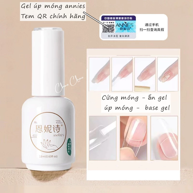 Glue gel úp móng , ẩn phụ kiện , làm cứng móng 3 trong 1 ANNIES chính hãng, gel úp móng