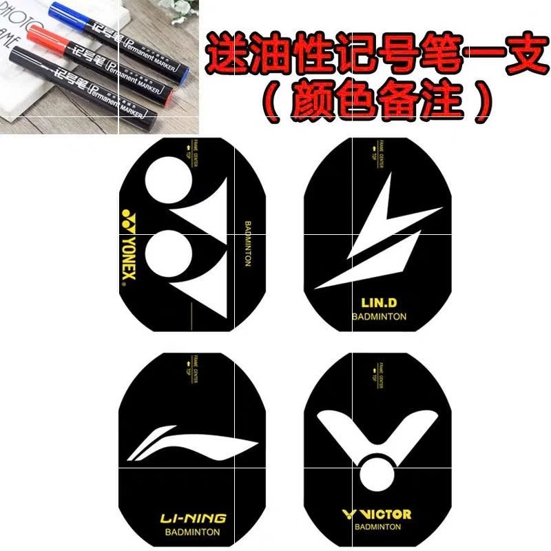 Khuôn sơn logo mặt lưới các hãng , victor , lining, yonex , lindan , tặng kèm bút tô màu