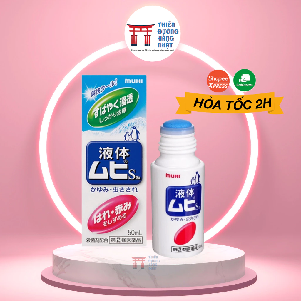 Lăn muỗi đốt Muhi Nhật Bản, lăn bôi giảm ngứa muỗi và côn trùng đốt cho bé từ 6 tháng tuổi