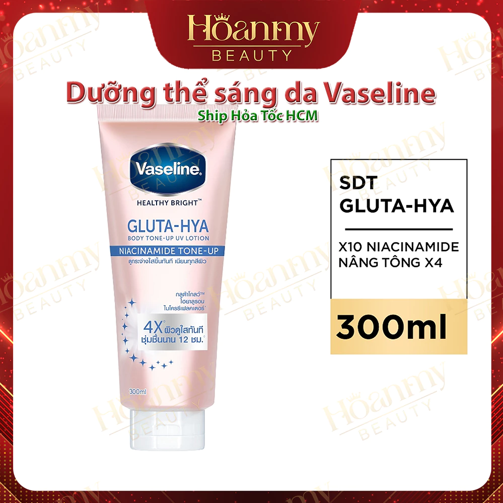 Vaseline Body Tone-Up Sữa dưỡng thể nâng tông tức thì 300ML (Có xuất hóa đơn VAT)