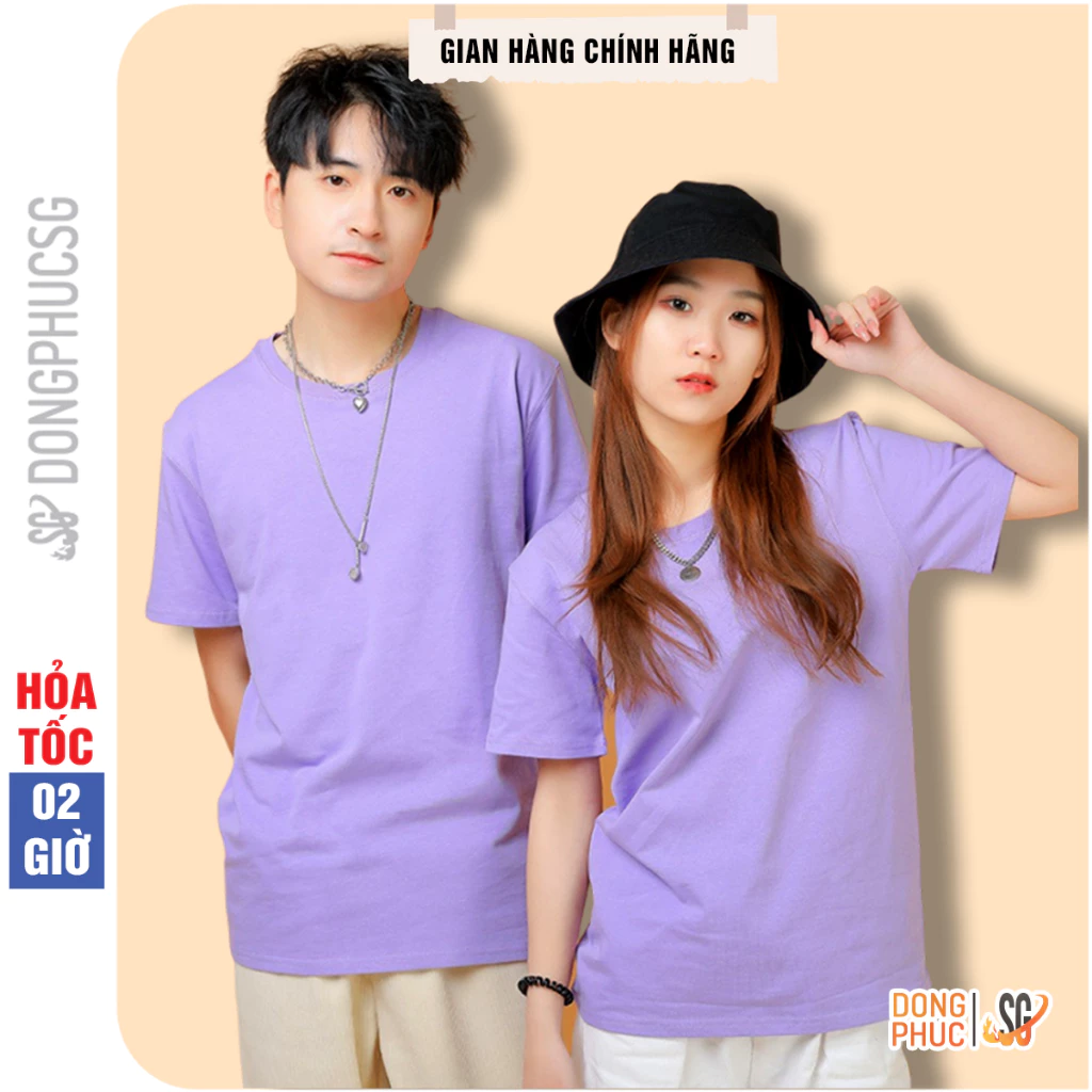 Áo thun trơn màu tím môn phông unisex basic tee nam nữ cổ tròn thun cotton dày dặn ATTTM
