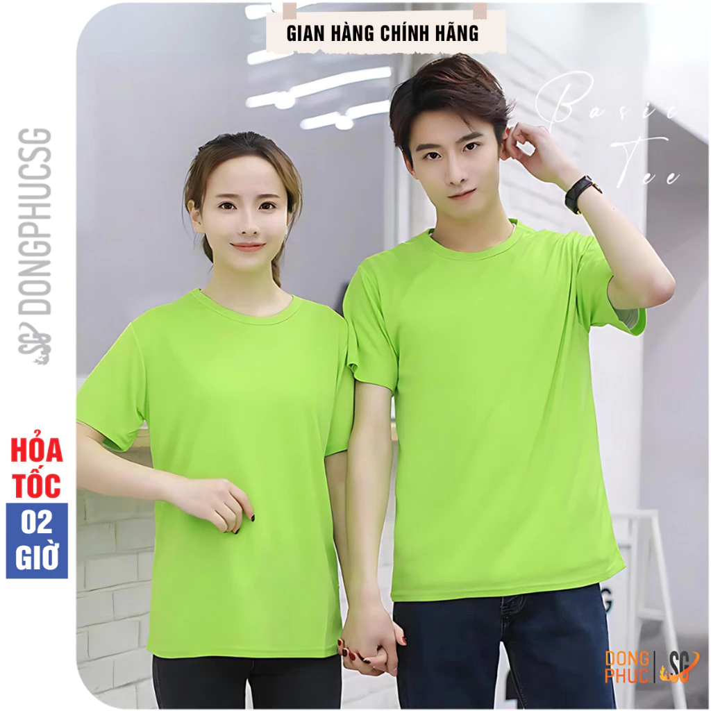 Áo thun trơn màu xanh chuối phông unisex basic nam nữ cổ tròn thun cotton mềm mịn ATTXC | DONGPHUCSG