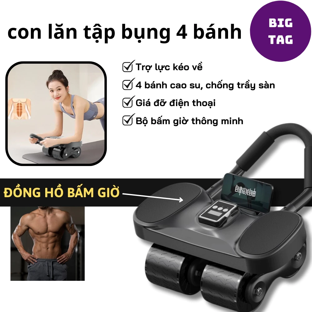 con lăn tập bụng thế hệ mới 4 bánh chống đổ, dụng cụ tập thể dục tại nhà, tập plank có trợ lực 2024