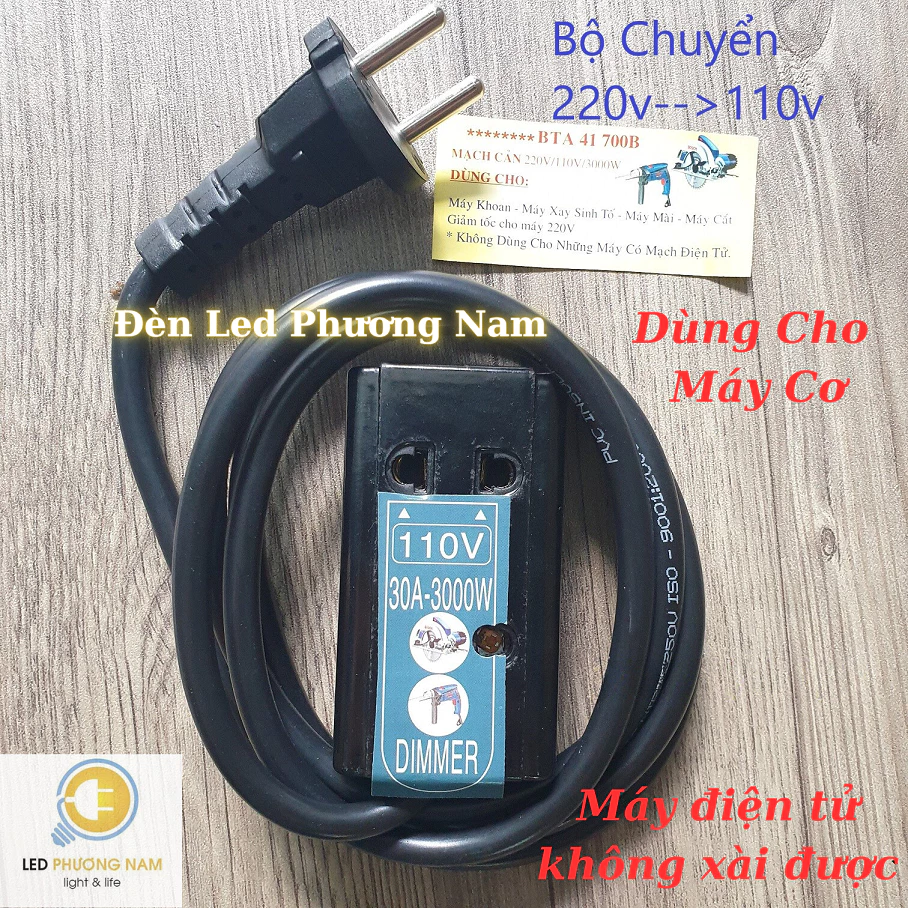 Mạch cản điện 3000W có dây tiện dụng - Biến Thế Biến Áp Chuyển Điện 220v Ra 110v 100v