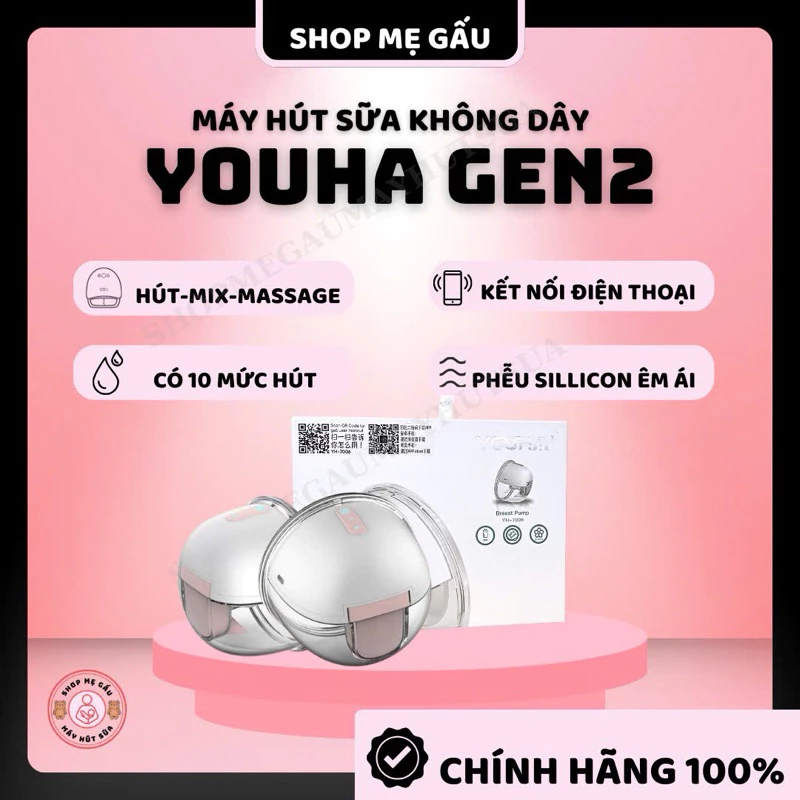 Máy hút sữa không dây YOUHA GEN 2 kết nối app điện thoại bản mới 2025 (HÀNG CHÍNH HÃNG )