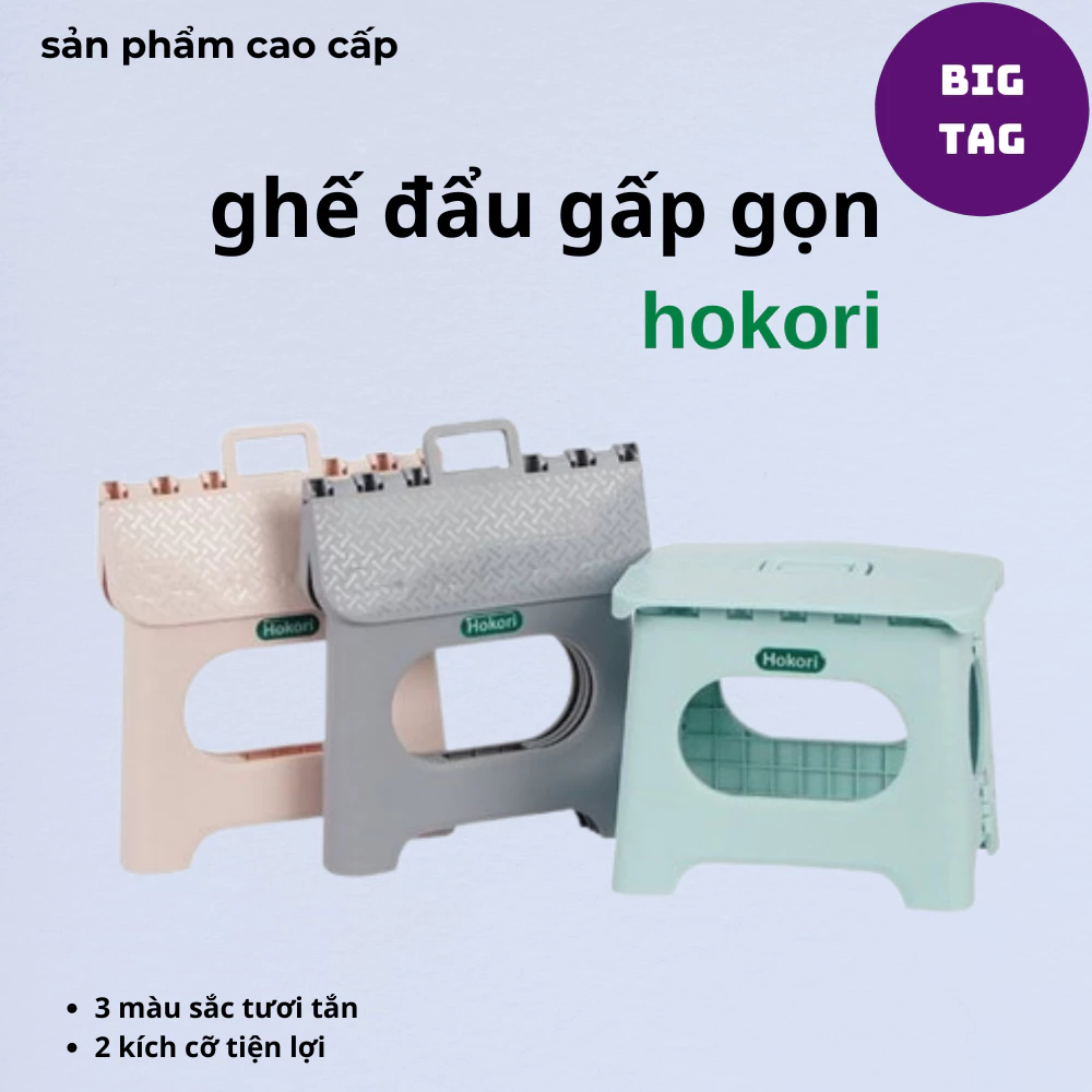 ghế nhựa đẩu xổm gấp gọn hokori hàng cao cấp tiết kiệm không gian