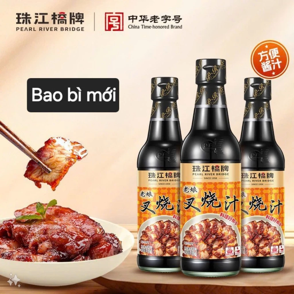 [Loại Thượng Hạng] Gia vị làm món Xá Xíu chuẩn chính gốc Quảng Đông, thơm ngon, đúng vị có thể ướp thịt nướng BBQ