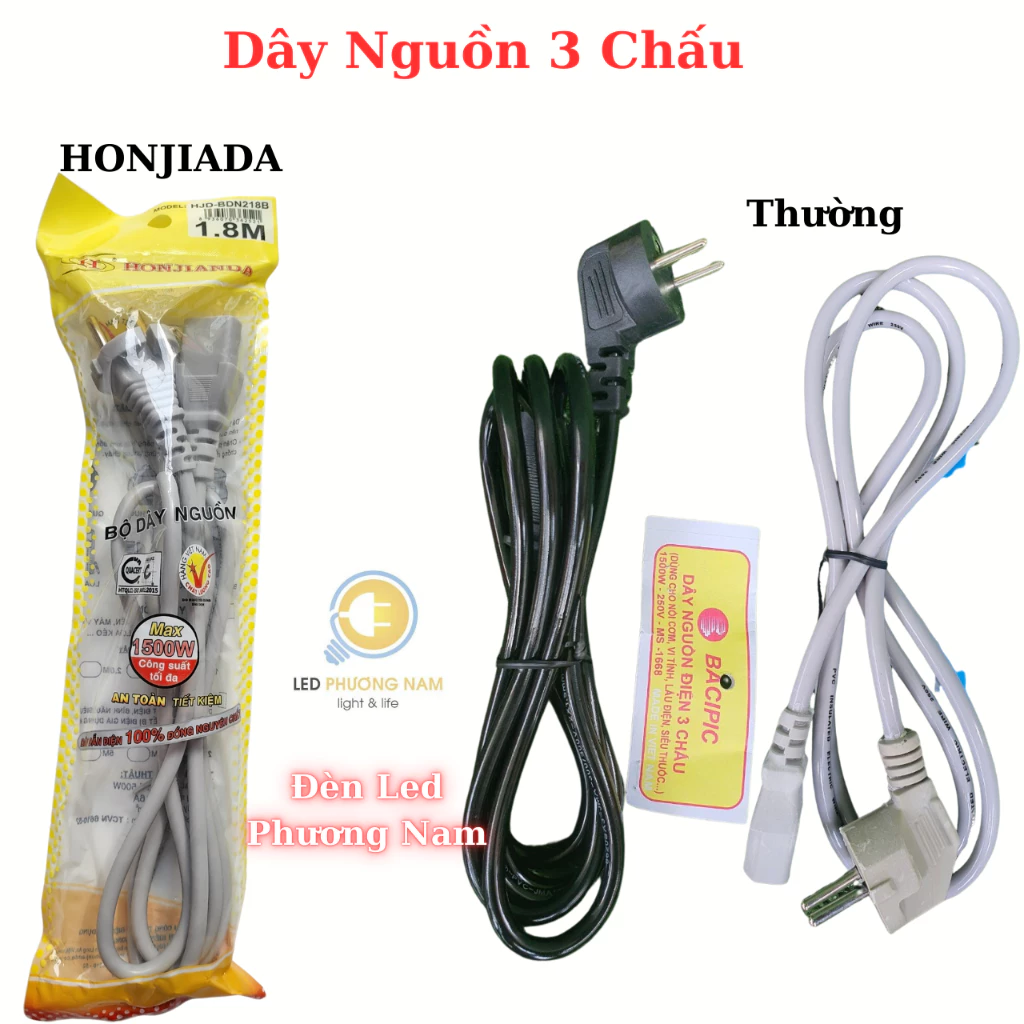 DÂY NGUỒN ĐIỆN 3 CHẤU ĐA NĂNG Cho Máy Tính, PC, Nồi Cơm
