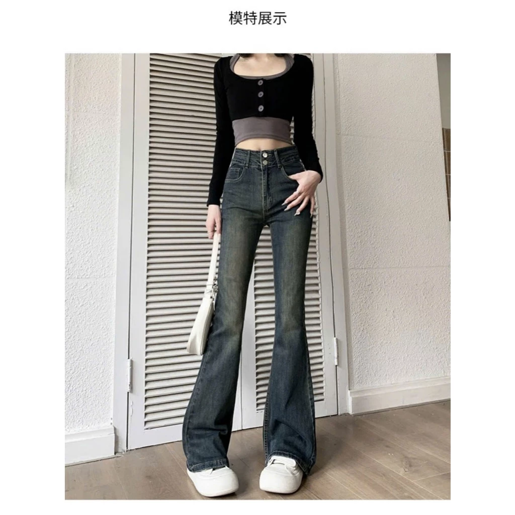 Quần jean nữ ống loe cạp cao co giãn chất demin dày dặn cài khuy vintage hàn quốc kiểu dáng basic mặc đi chơi đi làm(HC1