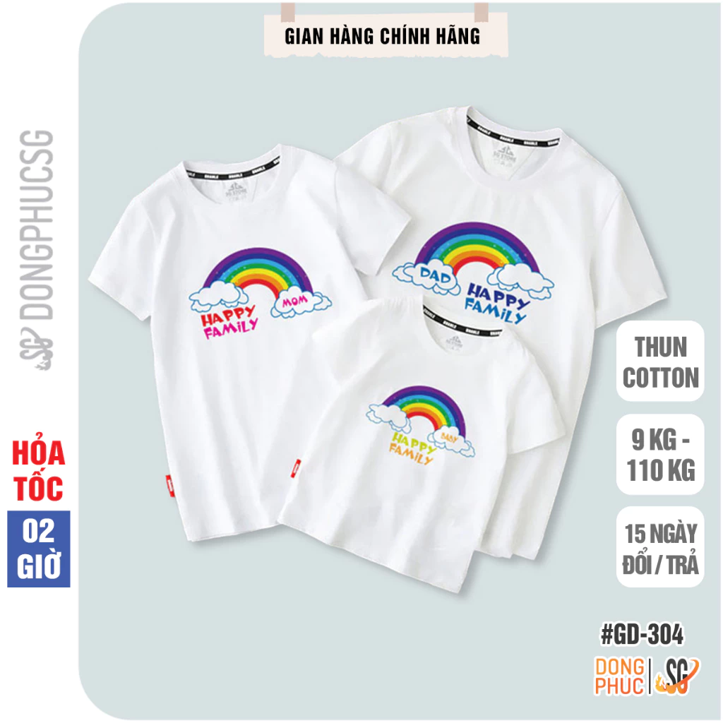 Áo đồng phục gia đình 3/4/5 người thun cotton mềm mịn mẫu cầu vồng màu trắng GD304T | DONGPHUCSG