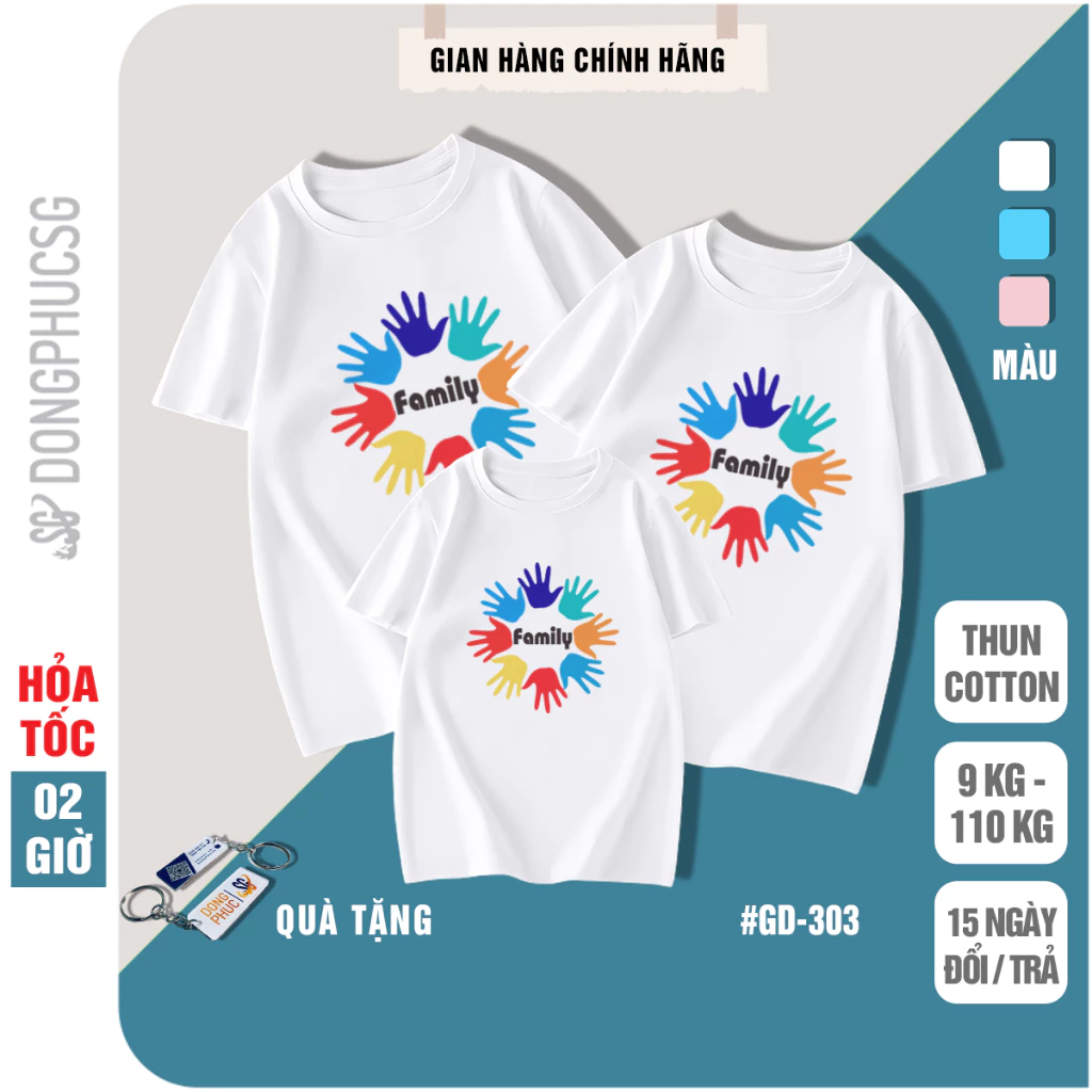 Áo thun gia đình Family đồ đồng phục 3/4/5 người thun cotton dày dặn màu trắng GD303T | DONGPHUCSG